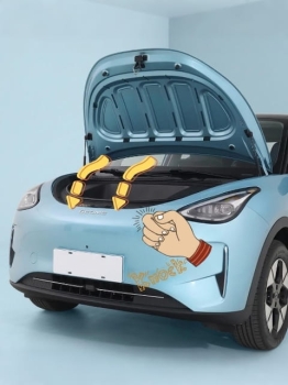 Cốp trước điện Geely EX2